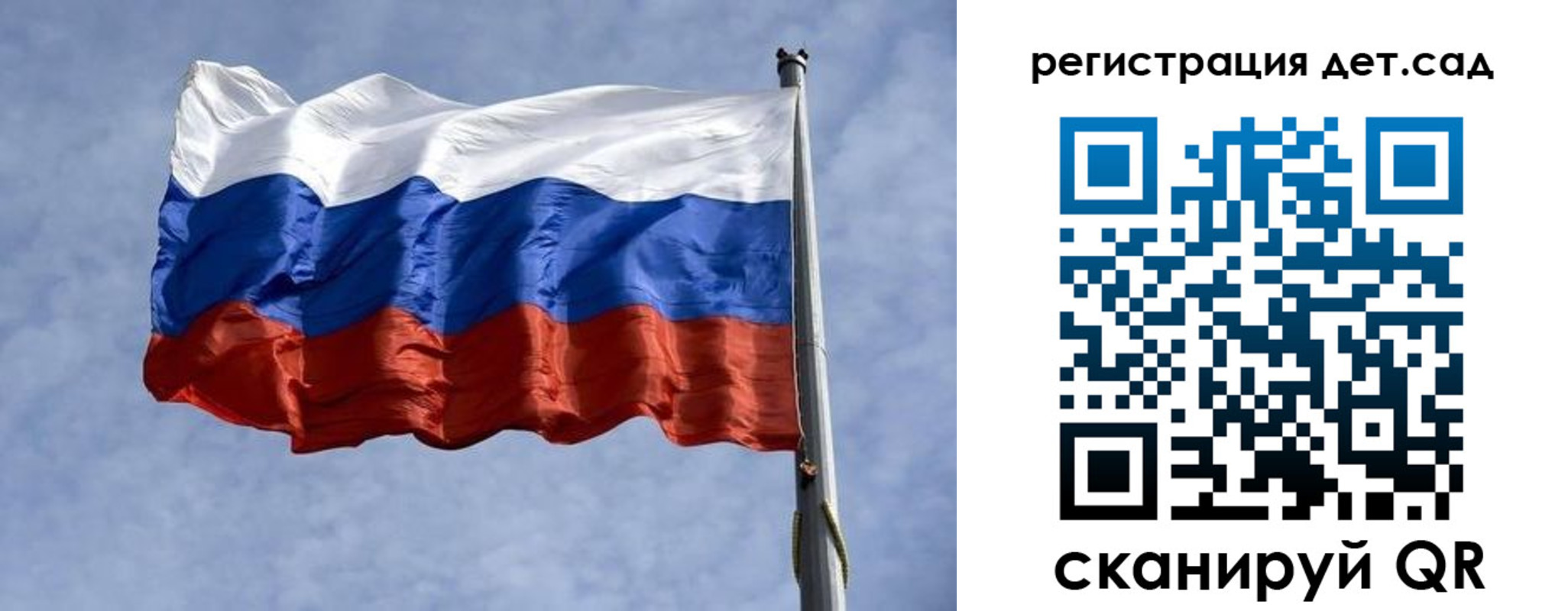 временная регистрация госуслуги в Дальнереченске